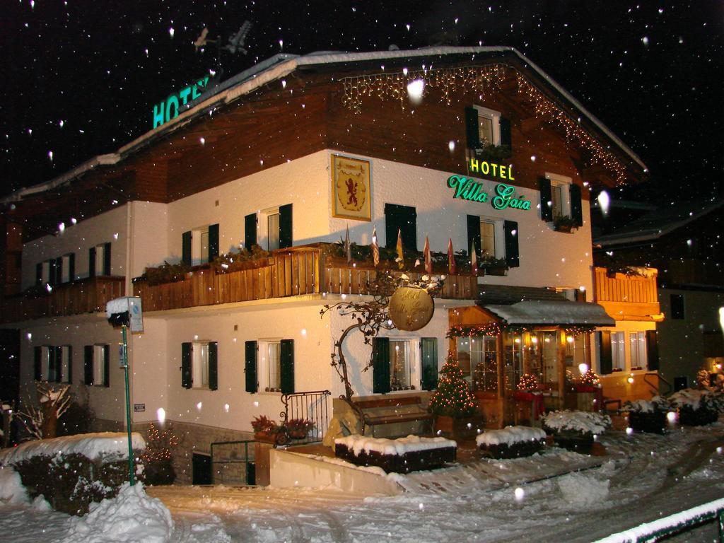 Hotel Gaia 3*