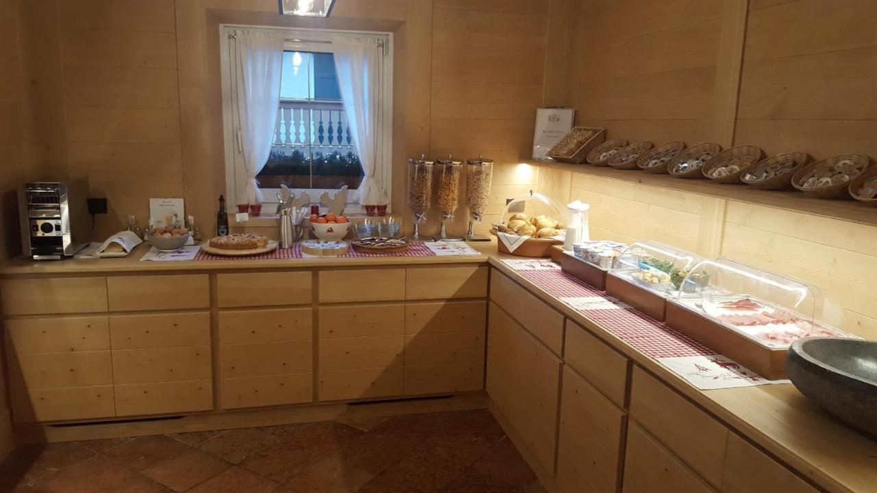 Gaia Cortina dʼAmpezzo