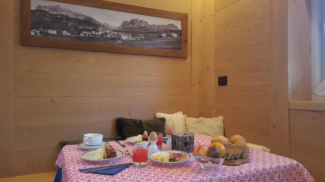 Hotel Gaia