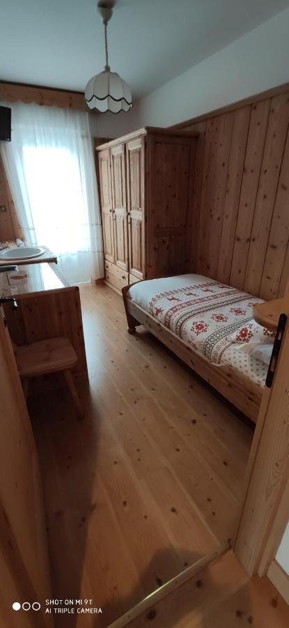 Hotel Gaia 3*